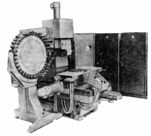 Станки многоцелевые горизонтальные фрезерные прошлых лет выпуска