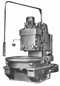 Станки карусельно - фрезерные прошлых лет выпуска