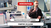 Круглошлифовальный станок FABTEC M 1332 с РМЦ 1000, рис.12