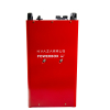 Пуско-зарядное устройство KVAZARRUS PowerBox 700, рис.13