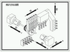 Автомат продольного точения NINGBO BLIN MACHINERY BL-CSL205, рис.33