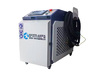 Аппарат лазерной сварки FABTEC KY-W-HW2000-C 2кВт Raycus 4в1 (резка, сварка, очистка, очистка сварочных швов) с механизмом подачи проволоки и водным охлаждением, рис.6