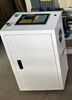 Токарный станок с ЧПУ с автоматической сменой инструмента ECOWOOD 12D2, рис.28