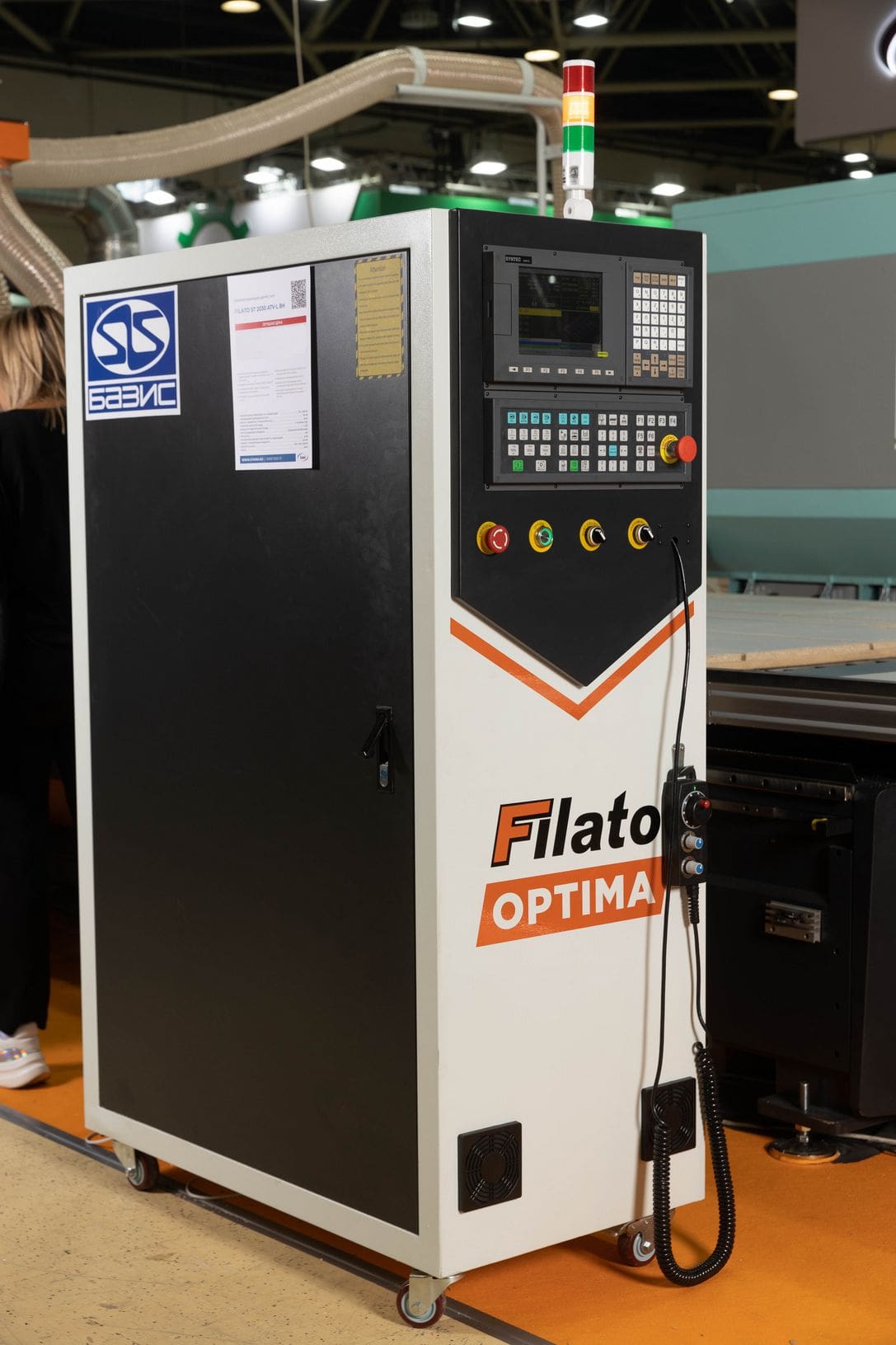 Filato Optima 1325 ATV H600  Пульт управления  Удобный и эргономичный пульт управления, предназначен для управления станком в ручном режиме  Значительно облегчает работу оператора во время настройки станка, а также снижает риск повреждения оборудо...